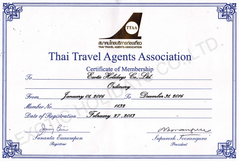 สมาคมไทยบริการการท่องเที่ยว