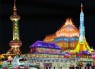 ทัวร์ปักกิ่ง, ทัวร์ปักกิ่ง,