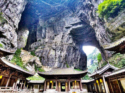 ทัวร์จีน, หลุมฟ้า สามสะพานสวรรค์ ทัวร์จีน, หลุมฟ้า สามสะพานสวรรค์